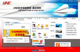 開封專業(yè)網(wǎng)站建設與營銷型網(wǎng)站定制服務