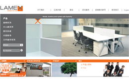 東莞網(wǎng)站建設(shè)報(bào)價(jià)詳解 專業(yè)服務(wù)，透明價(jià)格