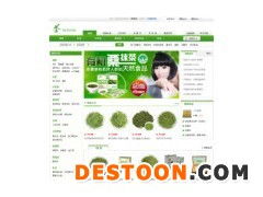 速企網(wǎng) 中國(guó)領(lǐng)先的企業(yè)網(wǎng)站建設(shè)服務(wù)商與免費(fèi)建站模式探索