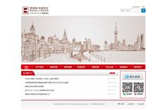 萬(wàn)戶網(wǎng)絡(luò) 老牌高端網(wǎng)站建設(shè)公司，以精品設(shè)計(jì)賦能上海企業(yè)數(shù)字化轉(zhuǎn)型